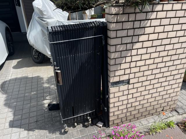 Before