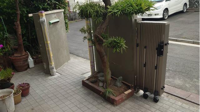 After