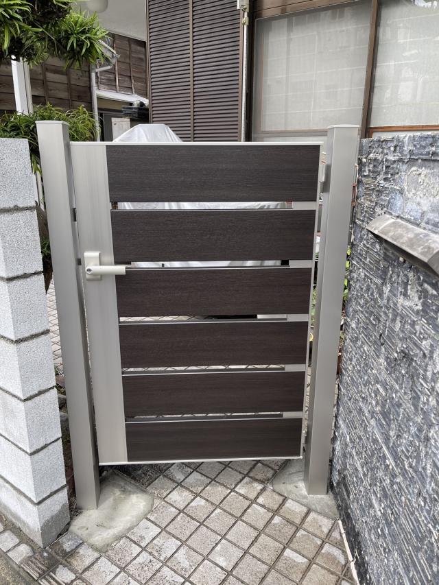After